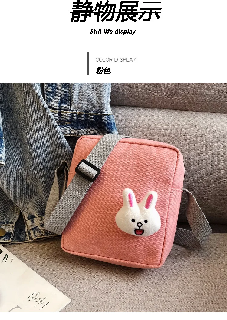 Solid Color Simple Canvas Square Sling Bag Cartoon Cute Rabbit Shoulder Bag Versatile MORI Series Shoulder Bag Phone Coin Purse