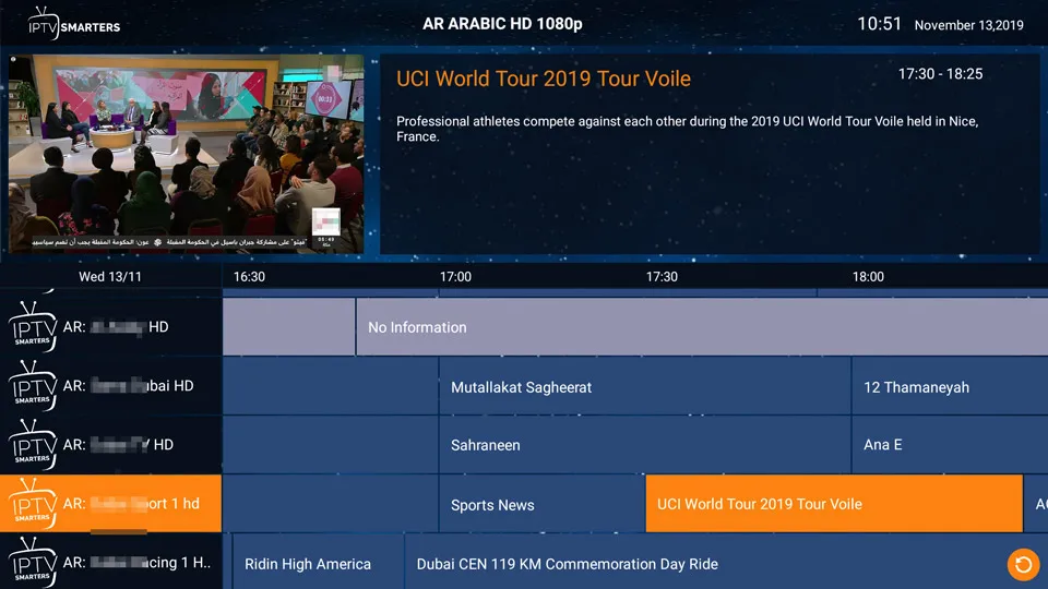 IP tv Франция Германия 1 год IP tv подписка для Android устройства M3U MAG бесплатный тест Португалия IP tv французский Испания арабский Italia IP tv
