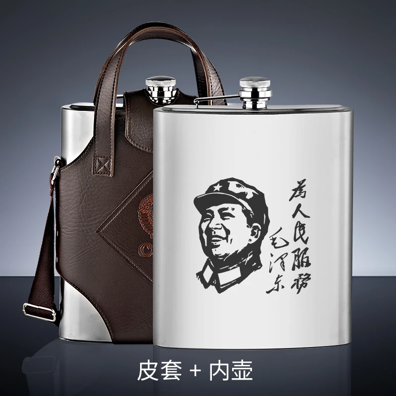 Portable Stainless Steel Hip Flask Travel Personalized Alcohol Liquor Bottle Flagon Male Large Bottles Alcool Drinkware AB50JH | Дом и сад