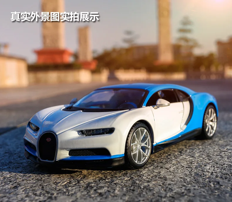 1:24 Высокая модель машины украшения Bugatti чугун сплав модель автомобиля Металл Модель гоночной машины для детей Подарки