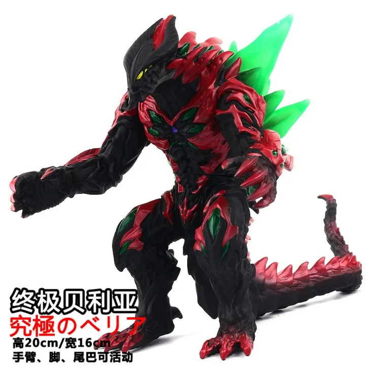 Модель AI Ultraman монстр игрушка мягкая Silcone Alex и gao-er Gong Jia Gorgon большой дьявол зверь монстр