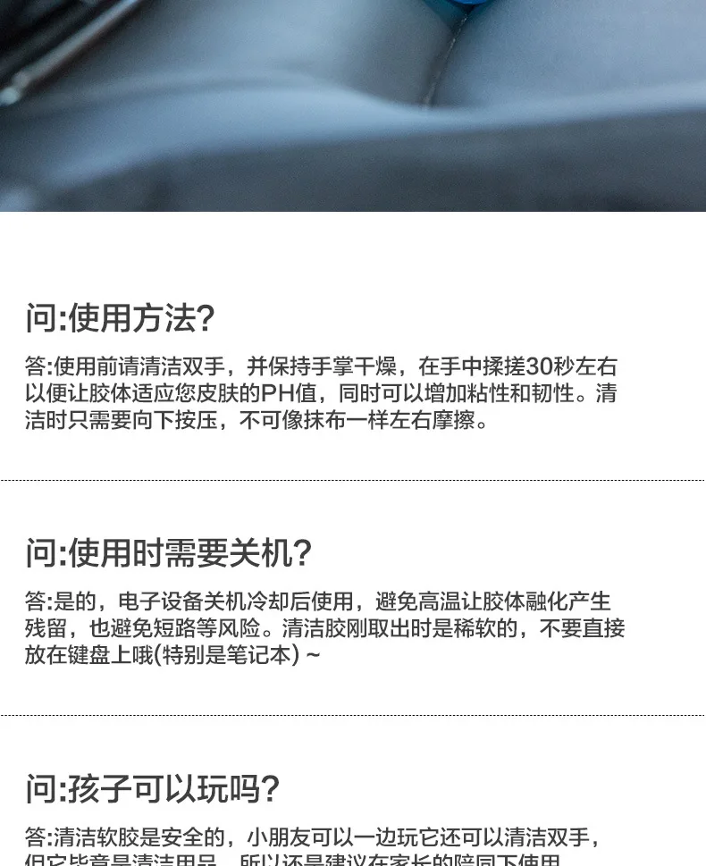 Douyin Стиль Знаменитостей Чистка мягкий Silcone автомобильные принадлежности автомобильный Внутренний воздушный выход пыль грязевая очистка слот Липкая Пыль Полезная Prod