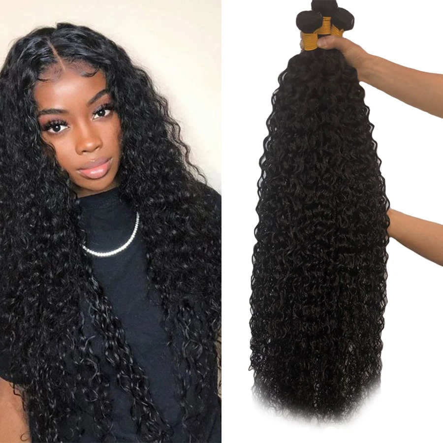 30 Inch Bundles Water Wave 1/3/4 PCS Brazilian Hair Weave Alianna Human 10-30 Thick Remy | Шиньоны и парики