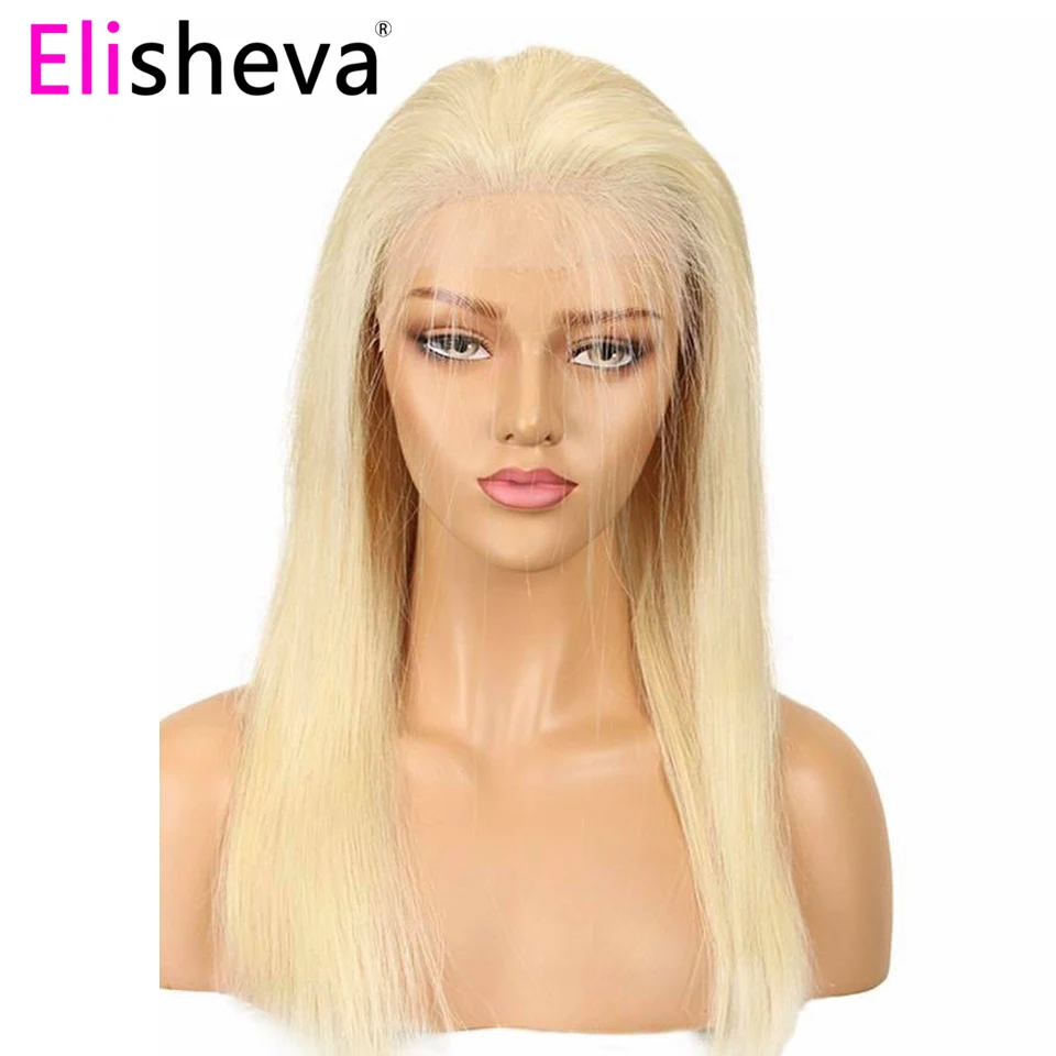 Прозрачный кружевной 613 светлые прямые парики фронта шнурка человеческих волос парики 13x4 перуанский цветные Реми длинные отбеленные предварительно вырезанные