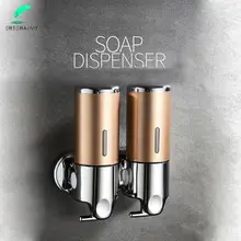 Отель отель бытовой мыло диспенсер ванная комната дезинфицирующее средство бутылка пресс ванная комната Шампунь Душ гель коробка настенный