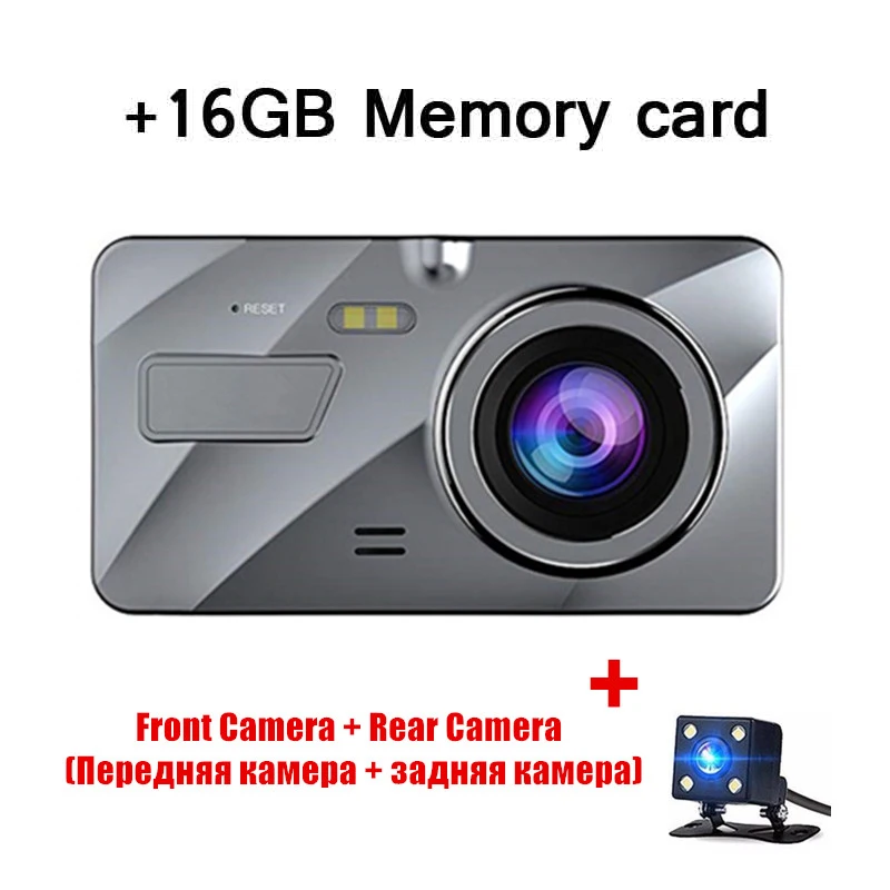 16G Card dual lens Tefanball автомобильный рекордер " ips Двойной объектив Автомобильный видеорегистратор FHD 1080P Dashboard камера g-сенсор монитор парковки WDR - Название цвета: 16G Card dual lens