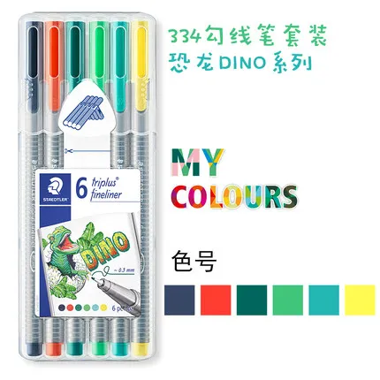 Staedtler triplus Fineliner Marker Super Fine Water-Based 20 Color Set  334SB20A6 