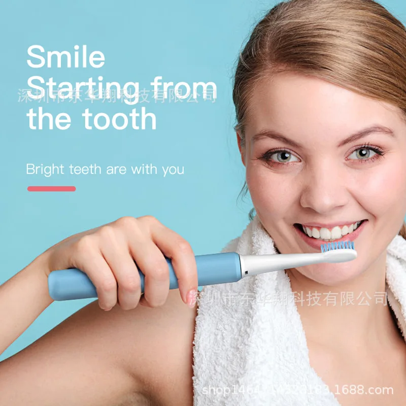 

Electric Toothbrush Sonic Multi-Shift Adult Household Ultrasonic Toothbrush Soft Bristle Work Processing