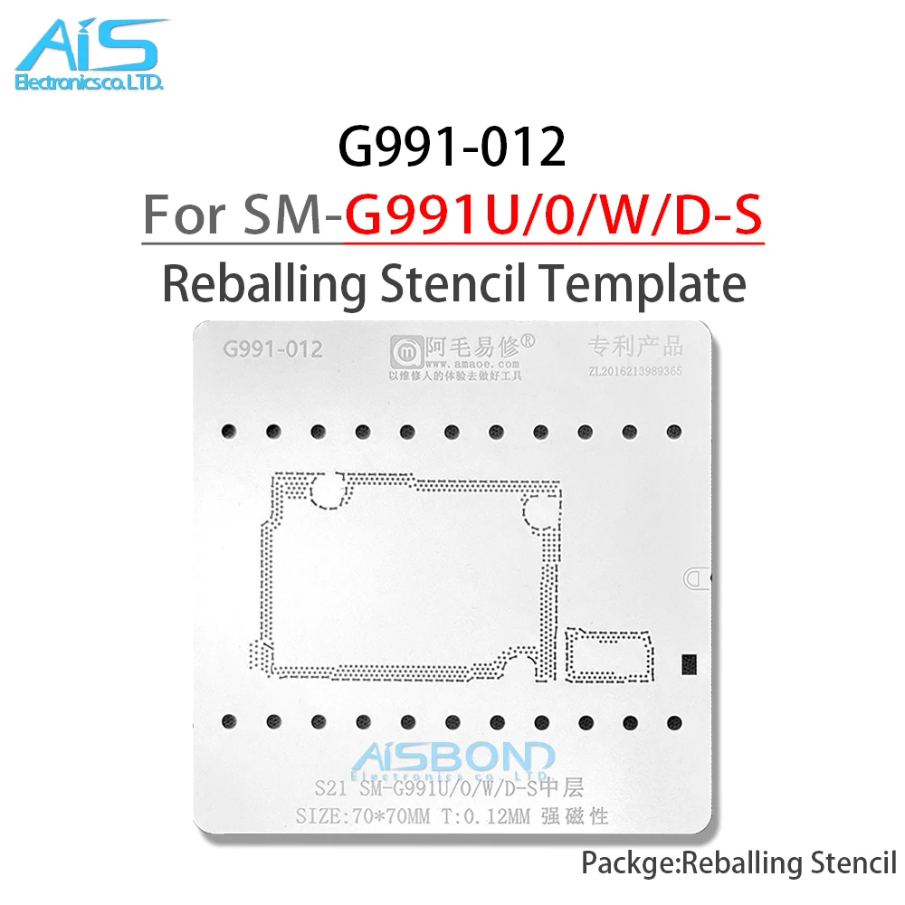 Трафарет AMAOE G991 для реболлинга среднего слоя трафарет Samsung S21 фонарь G991O G991W G991D S