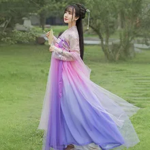 Ханьфу танцевальное платье наряд женский костюм династии Цин китайский костюм восточное платье традиционная народная танцевальная одежда DL4984