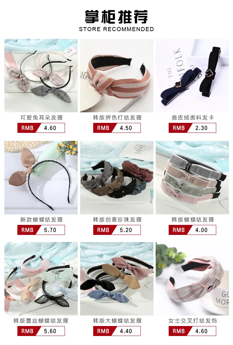 Summer New Style Stripes Hair Accessories Korean-style Mixed Colors Knot Hair Bands Large Rims Sweet Students Headband Manufactu