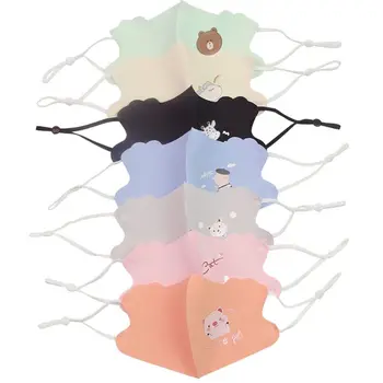 

Cute Cartoon Replaceable Mouth Mask, Reusable Children Adjustable ice Silk mask Sunscreen Washable
