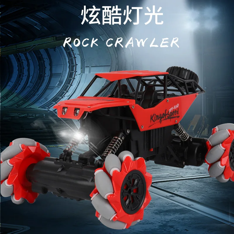 12192985030_1305976402