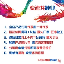 Повседневная обувь в стиле ретро; мужская обувь с низким верхом; очень высокая износостойкая обувь из коровьей кожи с воздушной подушкой и мягкой подошвой; Студенческая спортивная обувь для баскетбола