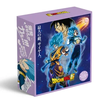 

New Arrived Dragon Ball Super Anime Support Package Collection Gift Box(Contains 12 different products) Bookmarks