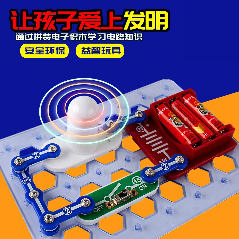STEM Education 300 Kinds Compound Mode Switch Circuits Electronics Block Kit Electric Educational Assembling Toys for Children