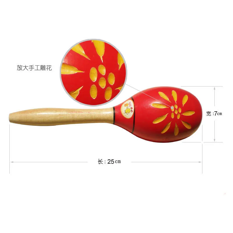 

Orff Instruments Wooden Varved Sand Hammer Large Size (25 Cm) Profession Maracas a Pair