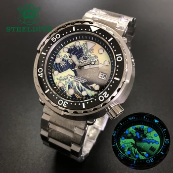 

STEELDIVE Men's Diving Watch Tuna Kanagawa Ocean Wave Dial Sapphire 200M Water Resistance NH35 Automatic Movement Wristwatch
