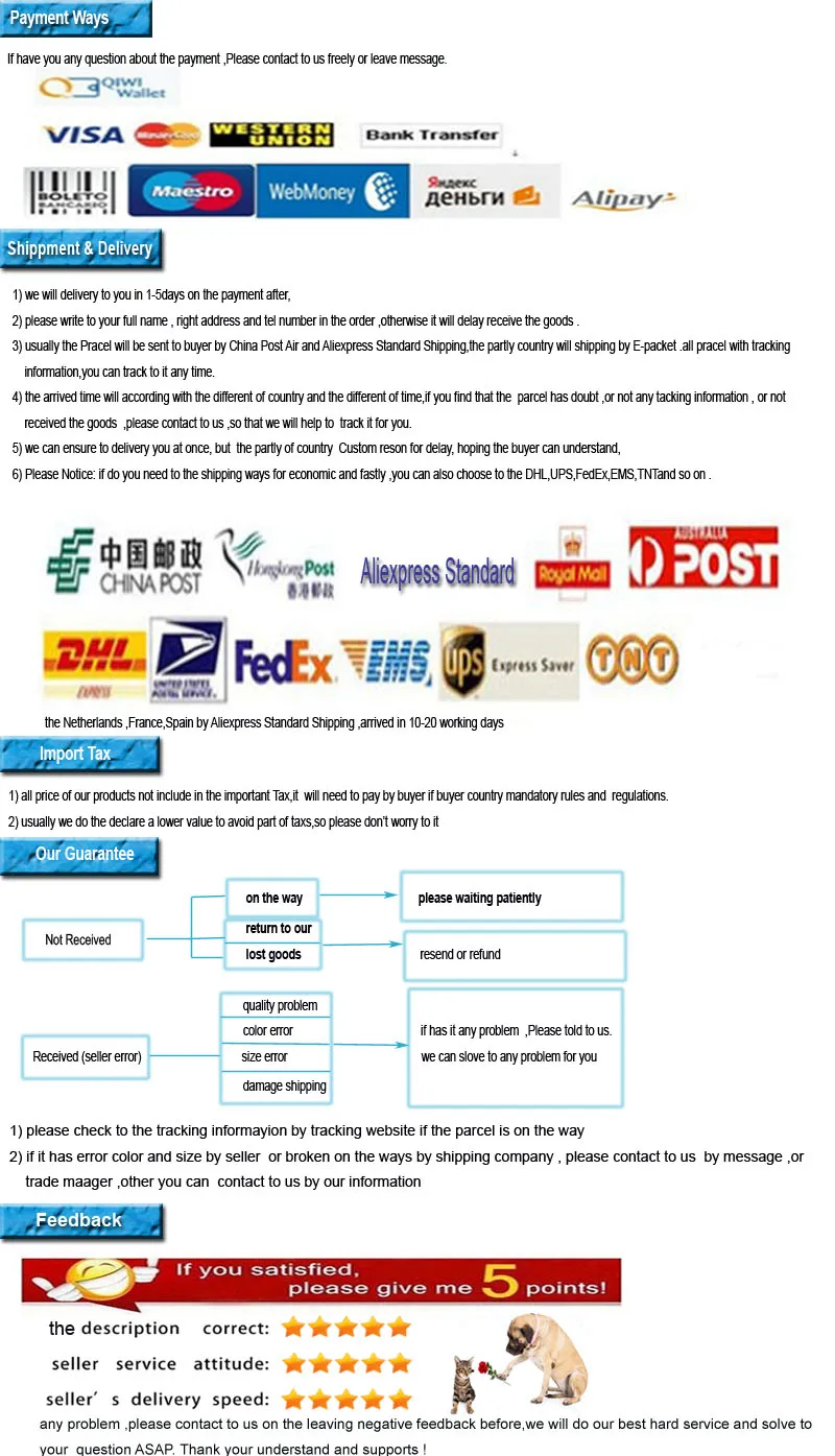 通茂店服务模板副本