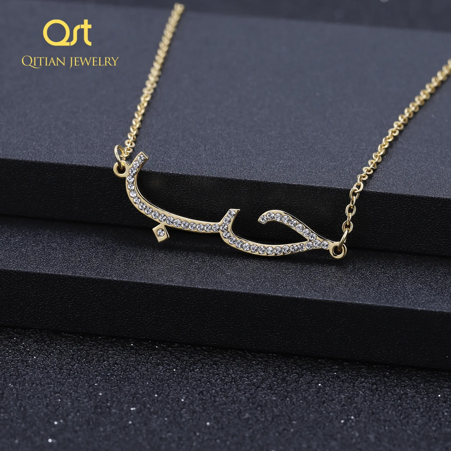 Statement Arabic Crstal Necklace I love 