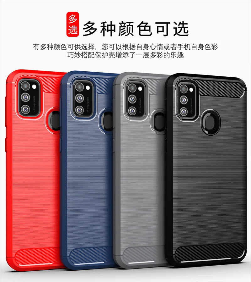 Для samsung Galaxy M30S Мягкий противоударный бампер из углеродного волокна Полная Защита силиконовый чехол для телефона для samsung Galaxy M30S 6,4''