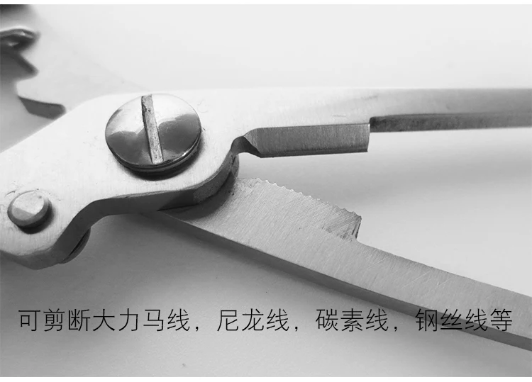 G рыболовные щипцы рыболовный крючок Muti_function зажим qu gou линия сдвига палочки назад из нержавеющей стали Китай крючок рыба захват см. Город