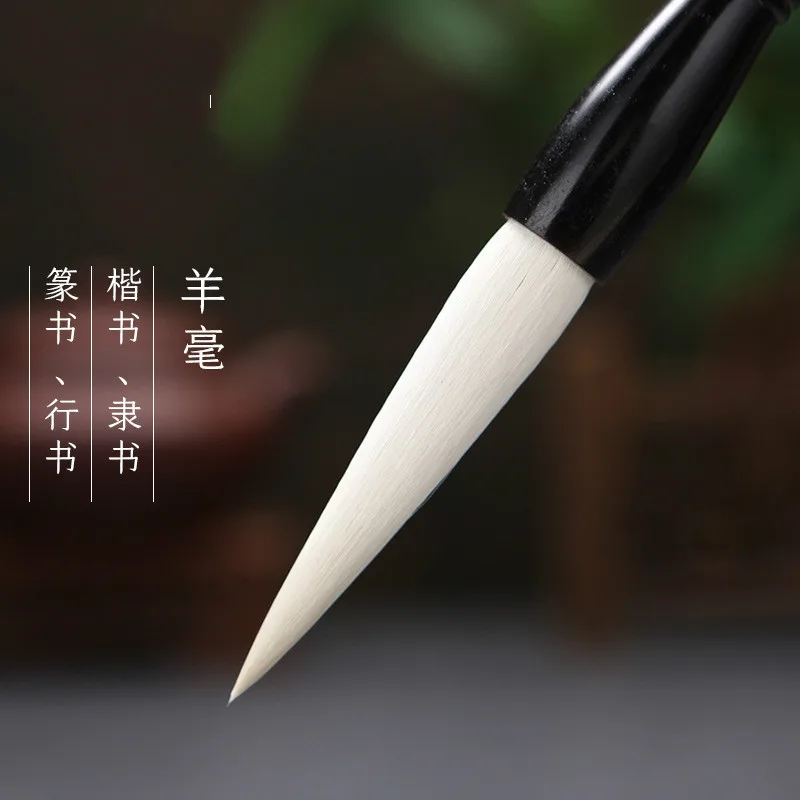 Марка Shanlian Shuangxi ручка и кисть для письма jianguangfeng Yanghao ведро из бычьего рога