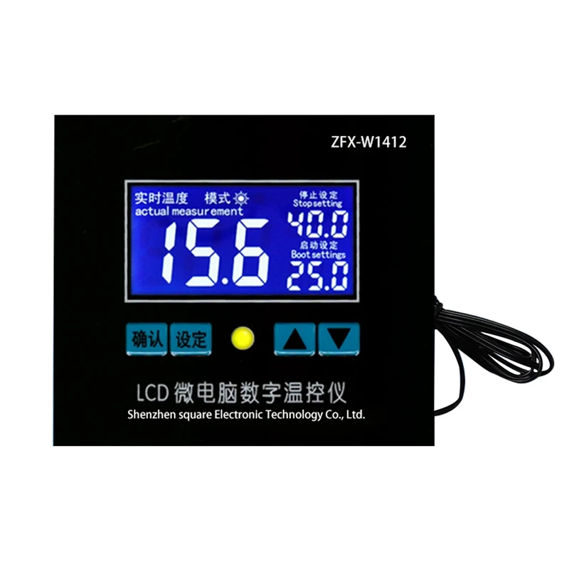 

W1412LCD Digital Dual Thermometer Temperature Controller Thermostat Incubator Microcomputer