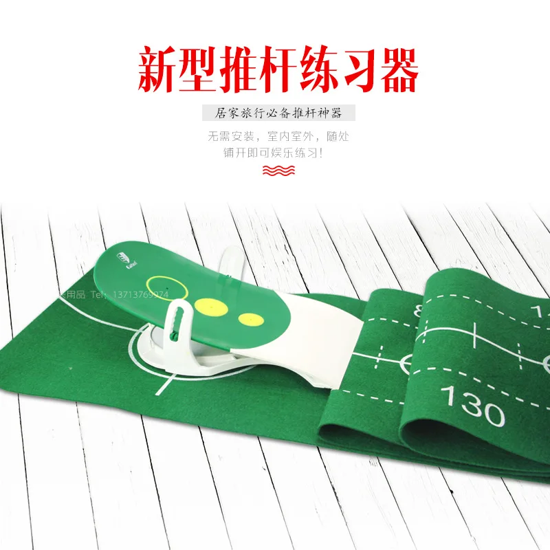 

Fun Precision Putting Mat Simulation Green lian xi tan Indoors And Outdoors Mini Golf Set