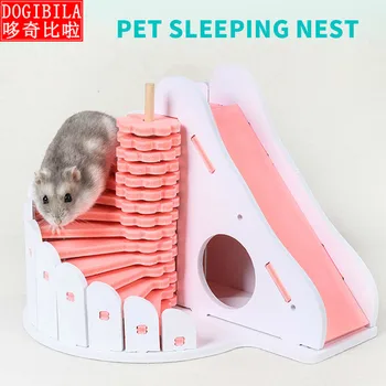 

Hamster sleeping nest Small color house Woody fossa Bear Environment-friendly circular slide Balcony hamster cage