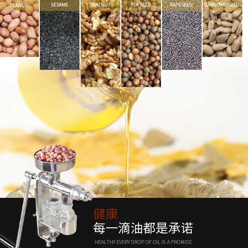 Manual Oil Press Machine Peanut Sunflower Seed Walnut Coconut Mini Home Use 5