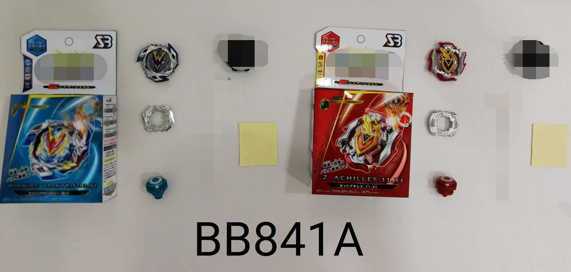 Лидер продаж Burst B104. B10 Burst Spinner с пусковым устройством