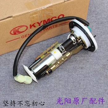 

LIKE150 CK150T-5 Q150 CK150T-13 Petrol Pump Electric Fuel Pump Assembly