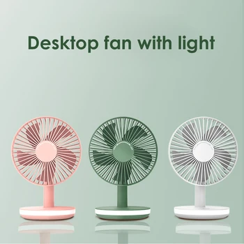 

USB Rechargeable Fan Student Dormitory Portable Electric Fan Office Desktop Fan Easy Cool Purifies Air Cooling Fan