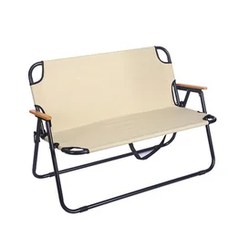 Chaise Double pliante en tissu Oxford, avec dossier en bois, pour la plage, la pêche, l'extérieur 
