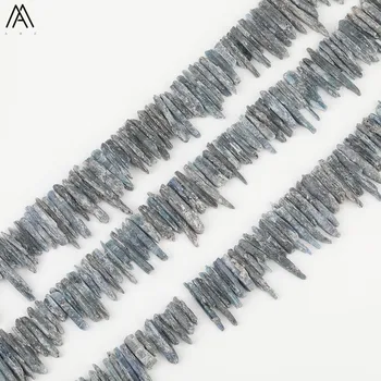 

Approx 80pcs/strand Natural Blue Apatite Graduated Freeform Stick Point Loose Beads For DIY Jewelry Accessories