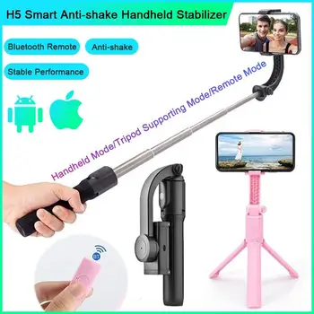 

Portable Sport Handle PTZ Stabilizer Universal Adjustable Phone Self Timer Anti-Shake Mobile Phone Selfie Stick for iOS Android