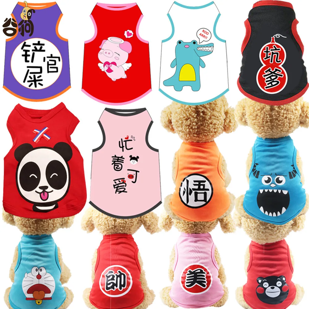 

Puppy Dogs Clothes Soft Cat T-shirt Cute Pet Dog Clothes Cartoon Pet Clothing Summer Shirt Casual Vests For Small Pets XS-XXL