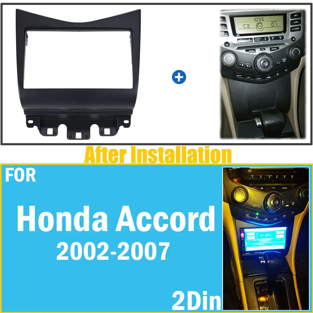 Двойной Din Автомобильная панель Радио панель для Honda Accord 2002-2007 аудио рамка Dash монтажный комплект Facia Лицевая панель Крышка консоль, 2d