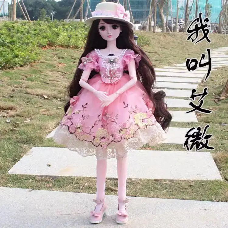no box 60cm Fashion Girl Dolls Large Original Handmade 1/3 Doll Full Set 18 Jointed Doll Girls Toys for Children Kids Fashion Doll - Цвет: no box