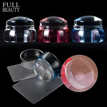 3 pièces rondes Silicone Transparent doux Stamper pour Nail Art timbre plaque gelée guimauve main avec grattoir manucure ensemble CH621(China)