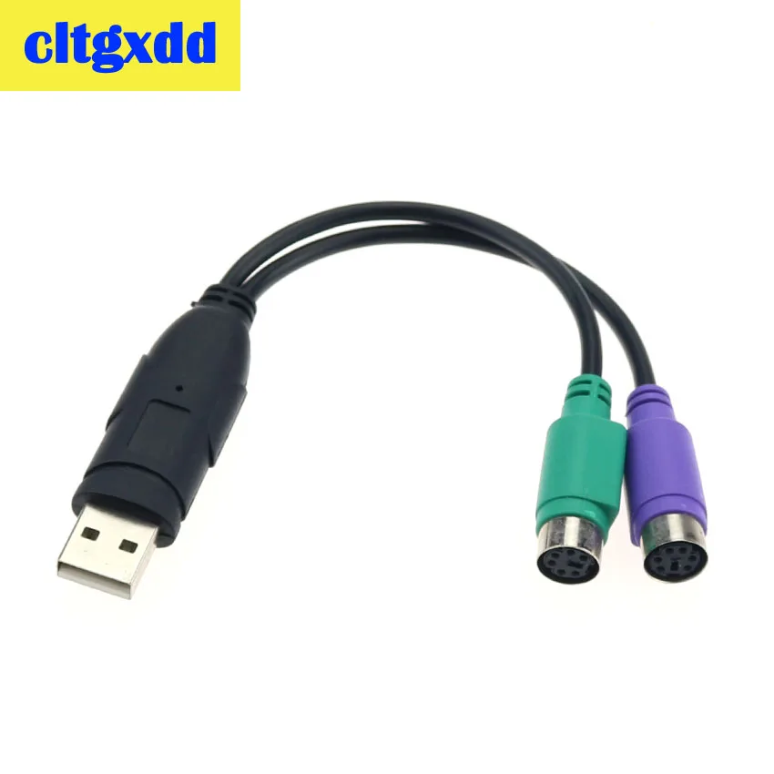 

USB Male to 6Pin PS2 for PS/2 Female Extension Cable Y Splitter Adapter Connector Conversion cable for Keyboard Mouse Scanner