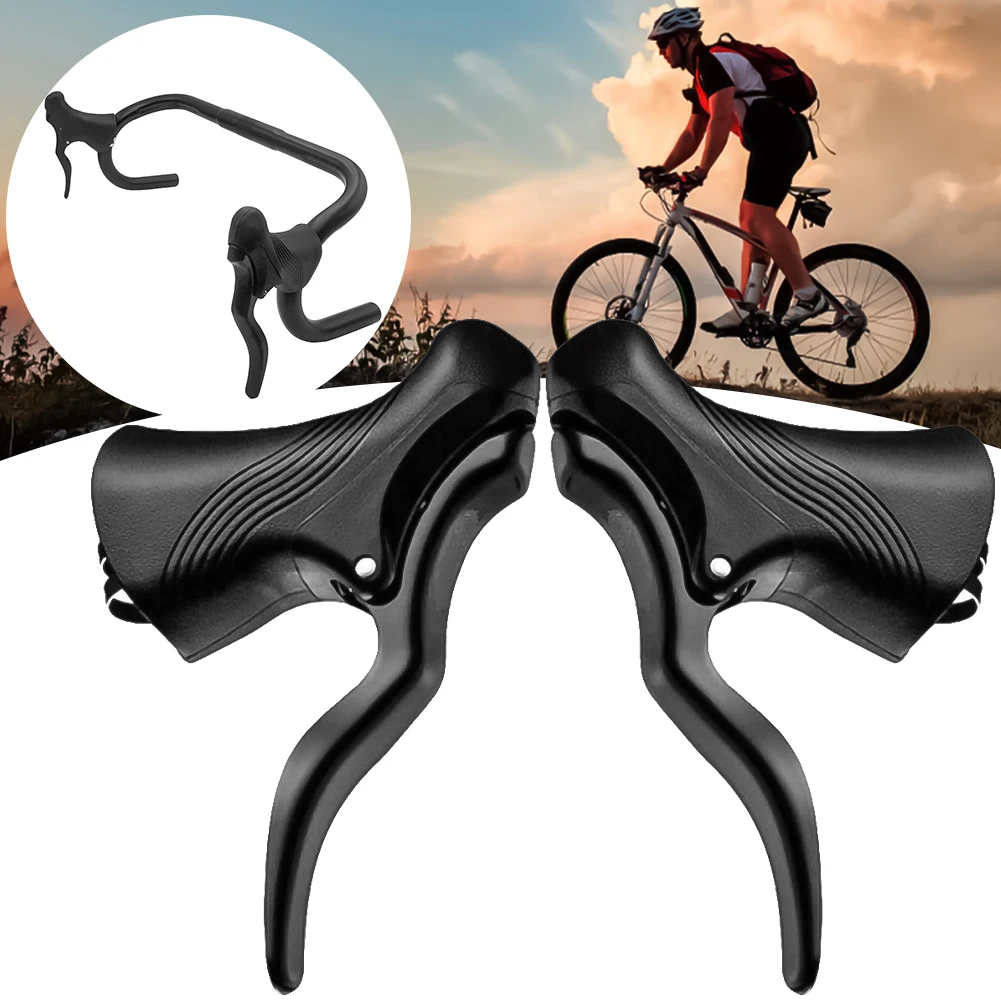 Легкая алюминиевая велосипедная Тормозная ручка MTB горный велосипед