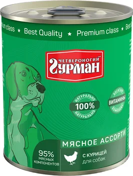 

Quadrupeds quadrupeds GOURMET GOURMET cold cuts for adult dogs with chicken