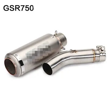 

Motorcycle Exhaust Muffler And Middle Link Pipe 51mm Connect Middle Tube Moto Parts Escape For GSR750 GSXS750 GSX S750