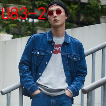 

U83 Fashion Good Quality New 2020