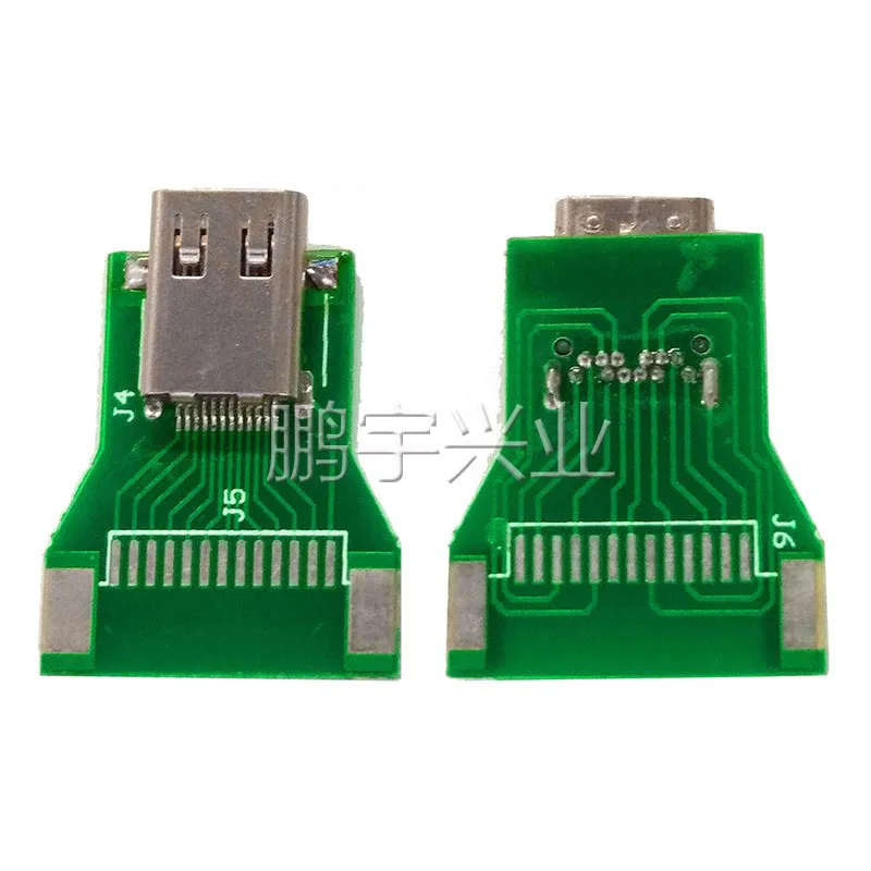 5 шт. USB3.1 тестовая розетка c type-c линия данных тестовая плата