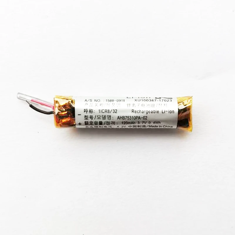 Vhbw Batterie Compatible Avec Jabra Speak 510 Poste Mains-libres