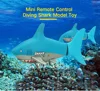Toy Remote Control Air Swimmers Flying Shark And Clownfish Through The Room for Kids Children DIY Plastic Inflatable Balloon Toy 4