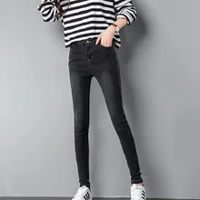 Обтягивающие джинсы для женщин женские джинсовые узкие брюки с высокой талией черные эластичные синие узкие хлопковые джинсы плюс размер
